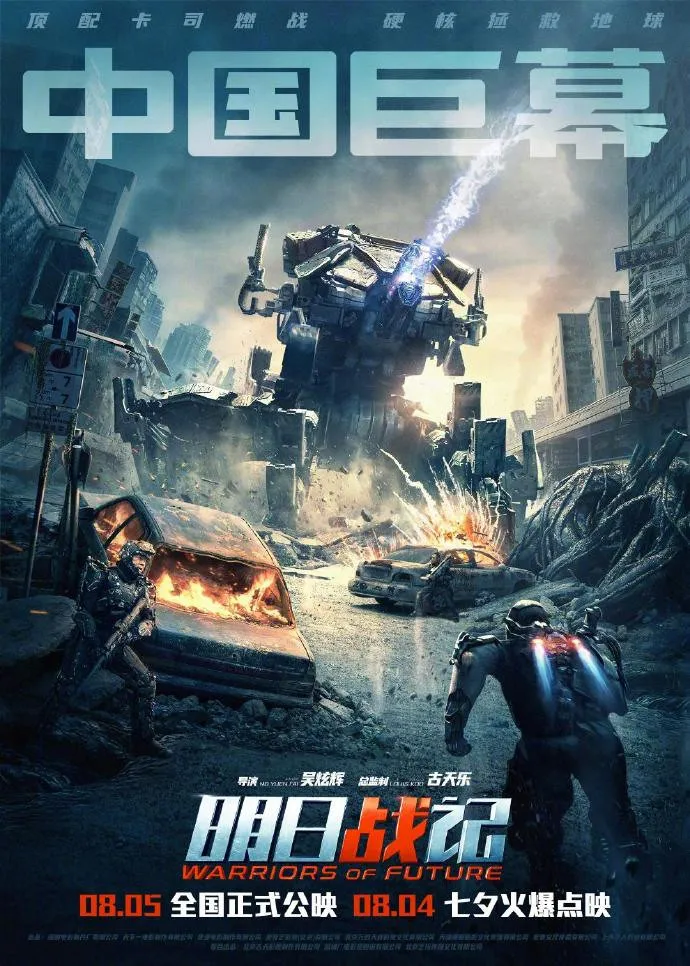 微扑克 App
